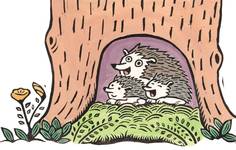 ついたよ ついたよ