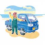 おーい ケイトラ！