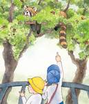 どこどこ？ いたいた！ どうぶつえん