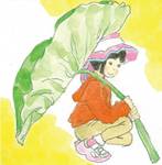 さといもばたけ