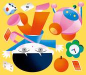 うえと したと ヒューストン