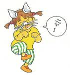 かみこうさくで どうぶつに へんしん！