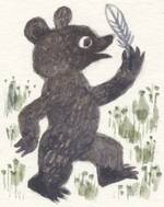 こぐまと しろいはね