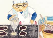 なにをつくっているのかな？