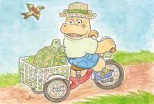 かばくんとかめくん