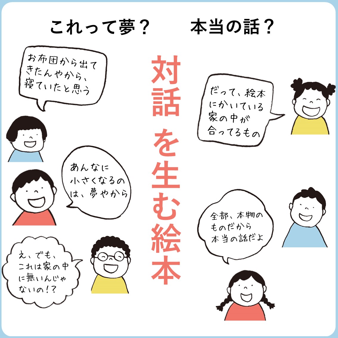 bf875c9bb4664a0b7a187da6ae17e5