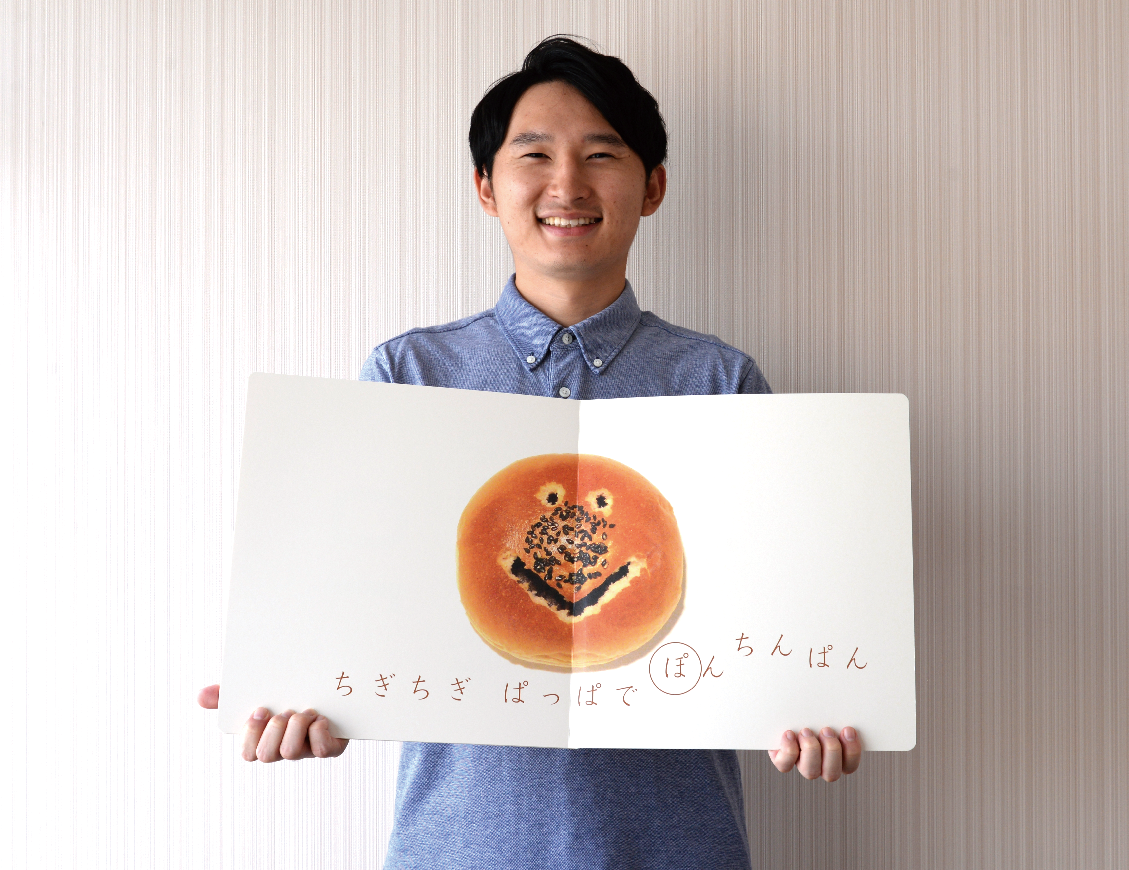 コメント見てください‼値下げレッスン1ー12全絵本教材+CD チャンツde絵本 Vol.1 abcd Chants（アルファベット）