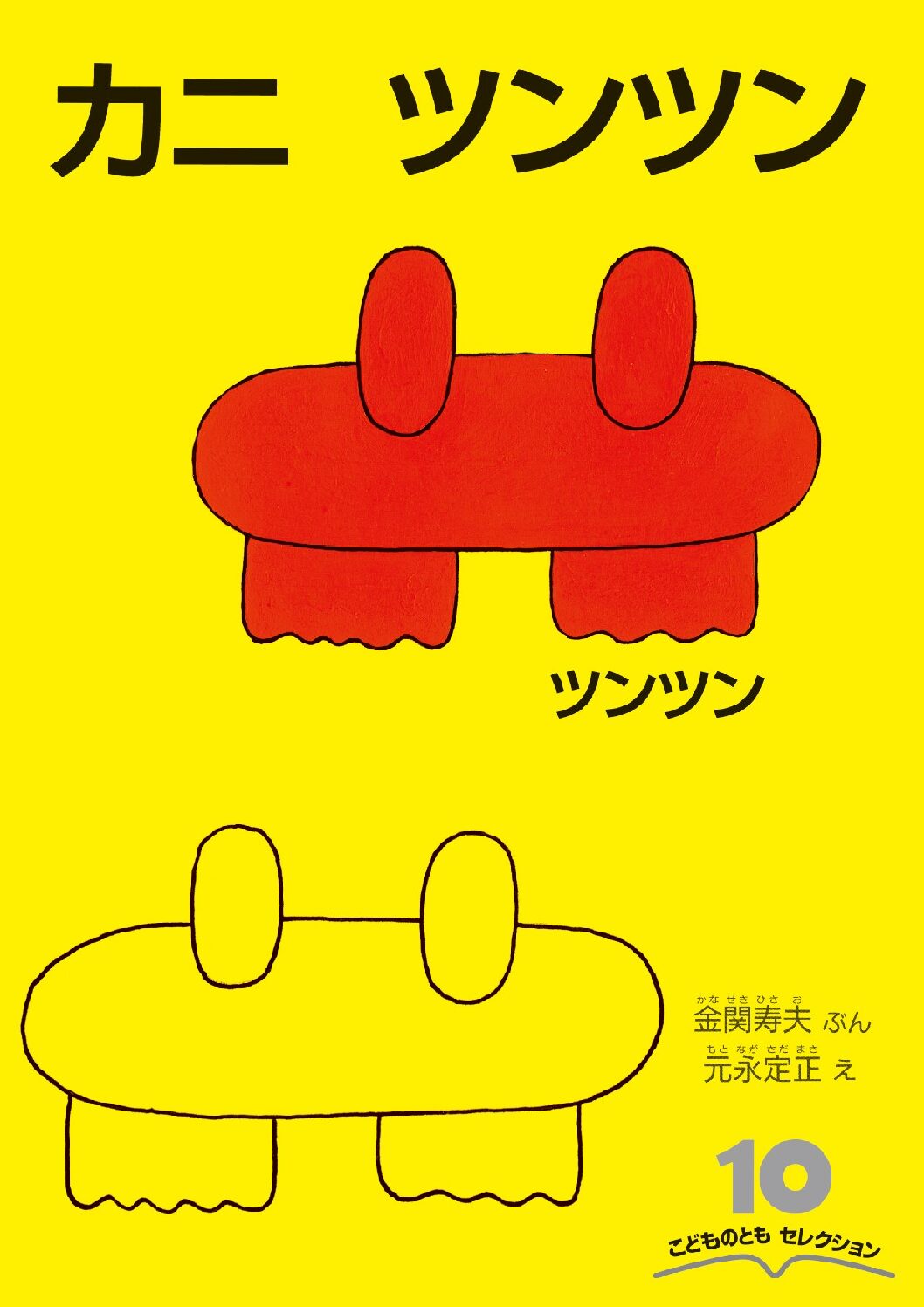 15a401cefb9da28fa905f4fcf65993