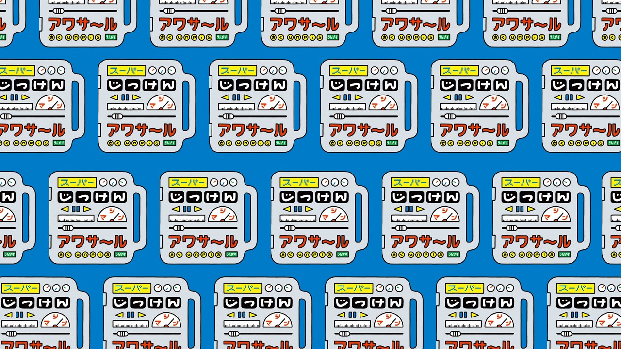 5f63f49b6b7d98988e1002a4a4f2d6
