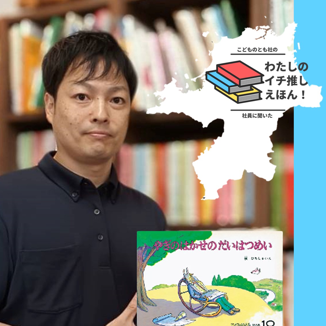 絵本109冊セット　福音館書店　チャイルド社　フルーベル社　こどものとも　他多数 Amazon.co.jp: こどものともコレクション(15冊セット) : 本