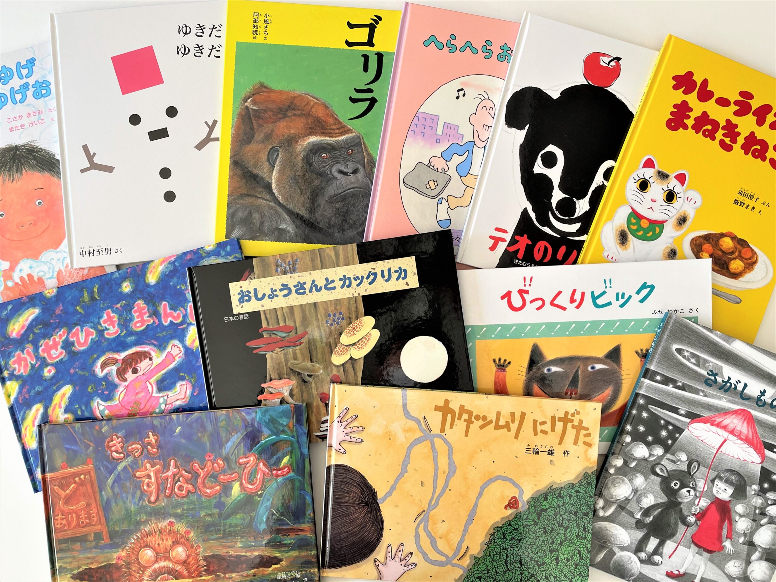 楽天市場】こども夢のライブラリー 童話・科学館【最短翌日配達