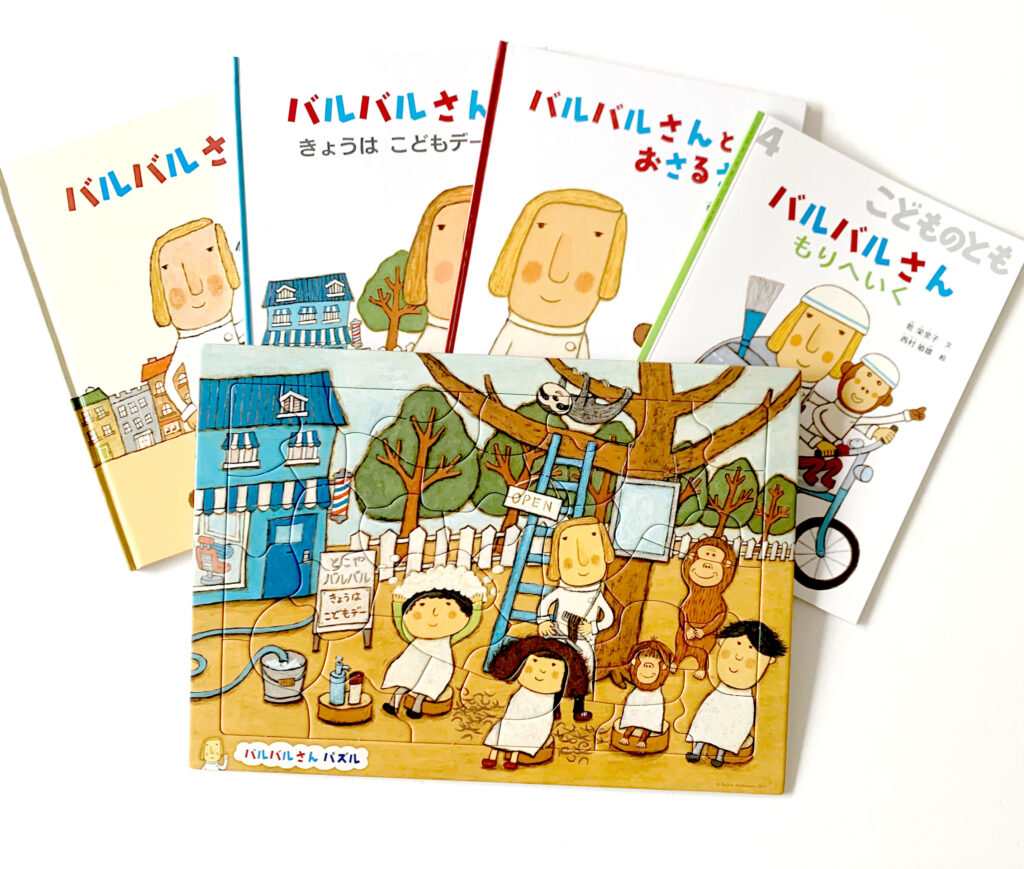 こどものとも絵本（くもん推薦図書含む） 50冊セット 福音館書店　即購入OK❣ 福音館書店 絵本まとめ売り49 冊セット くもん推薦図書 - メルカリ